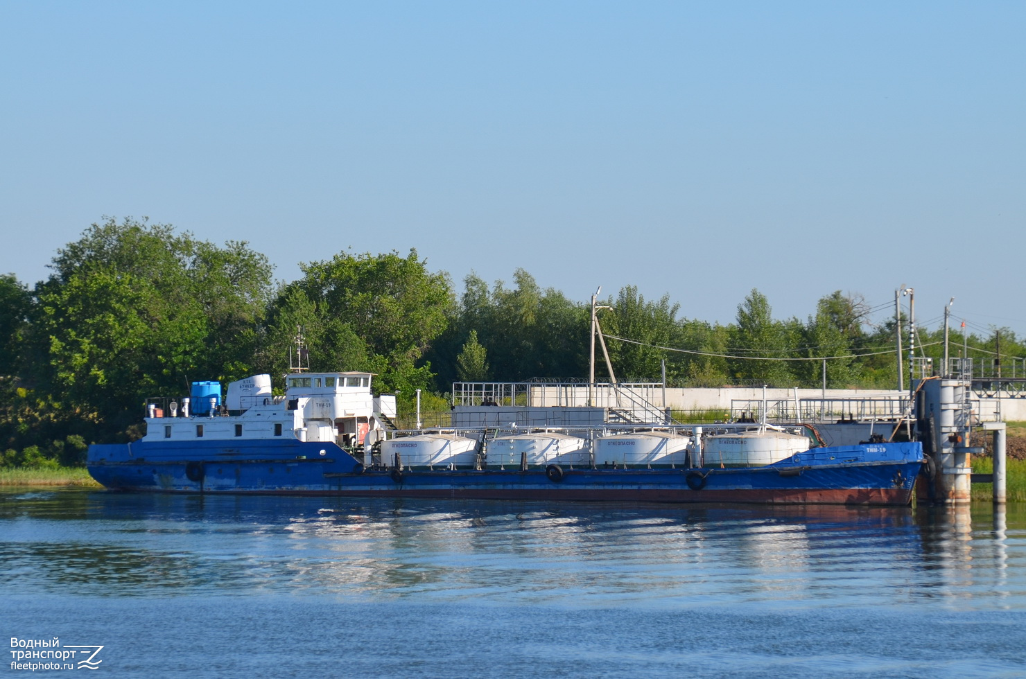 ТНМ-19