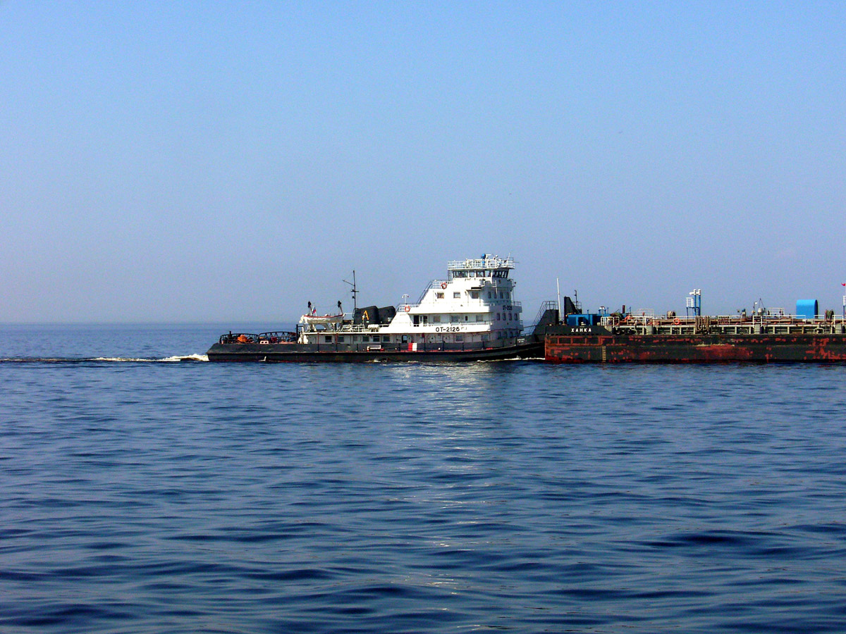 ОТ-2126