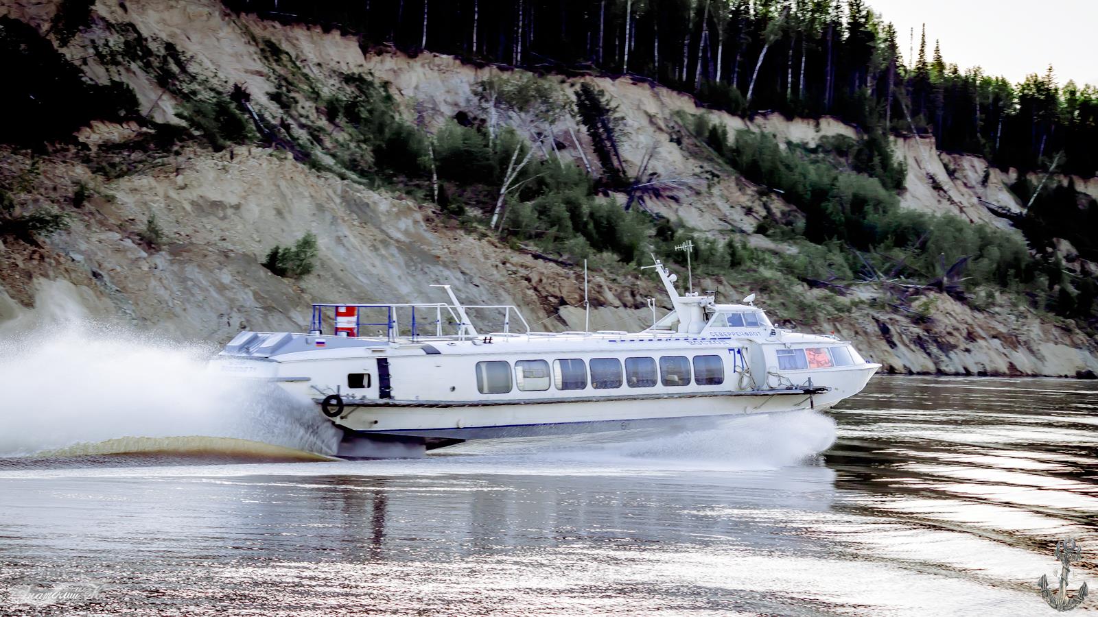 Восход-71