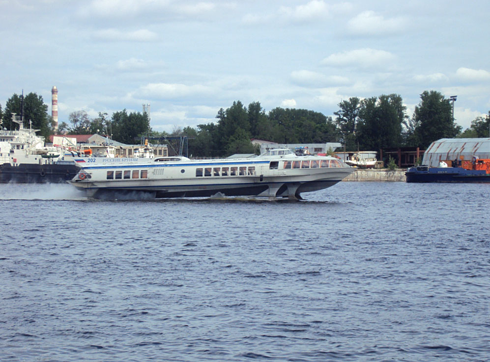 Метеор-202