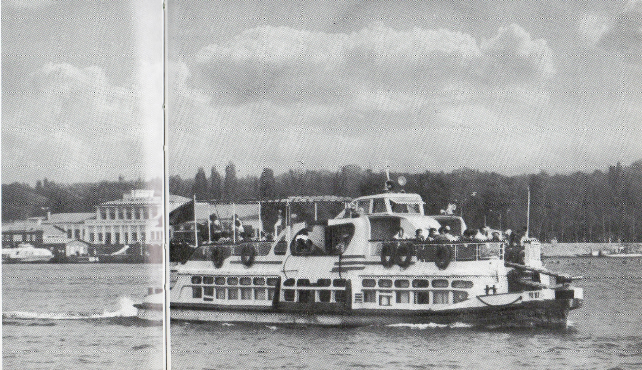 ПТ-117. Книги, фотоальбомы и периодические издания