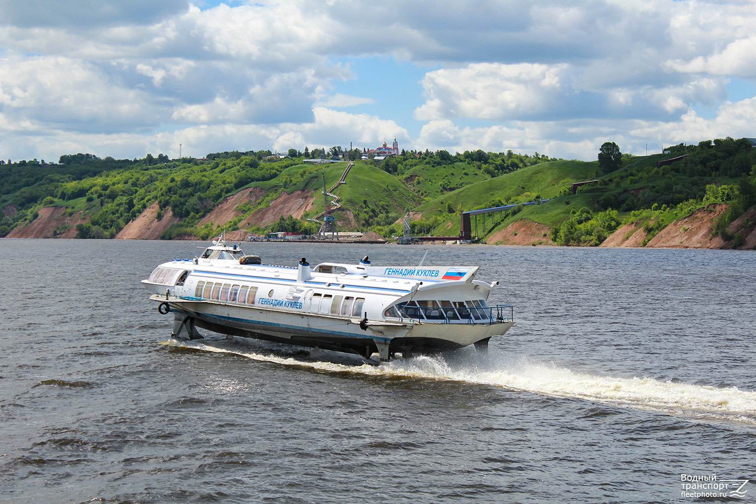 Геннадий Куклев