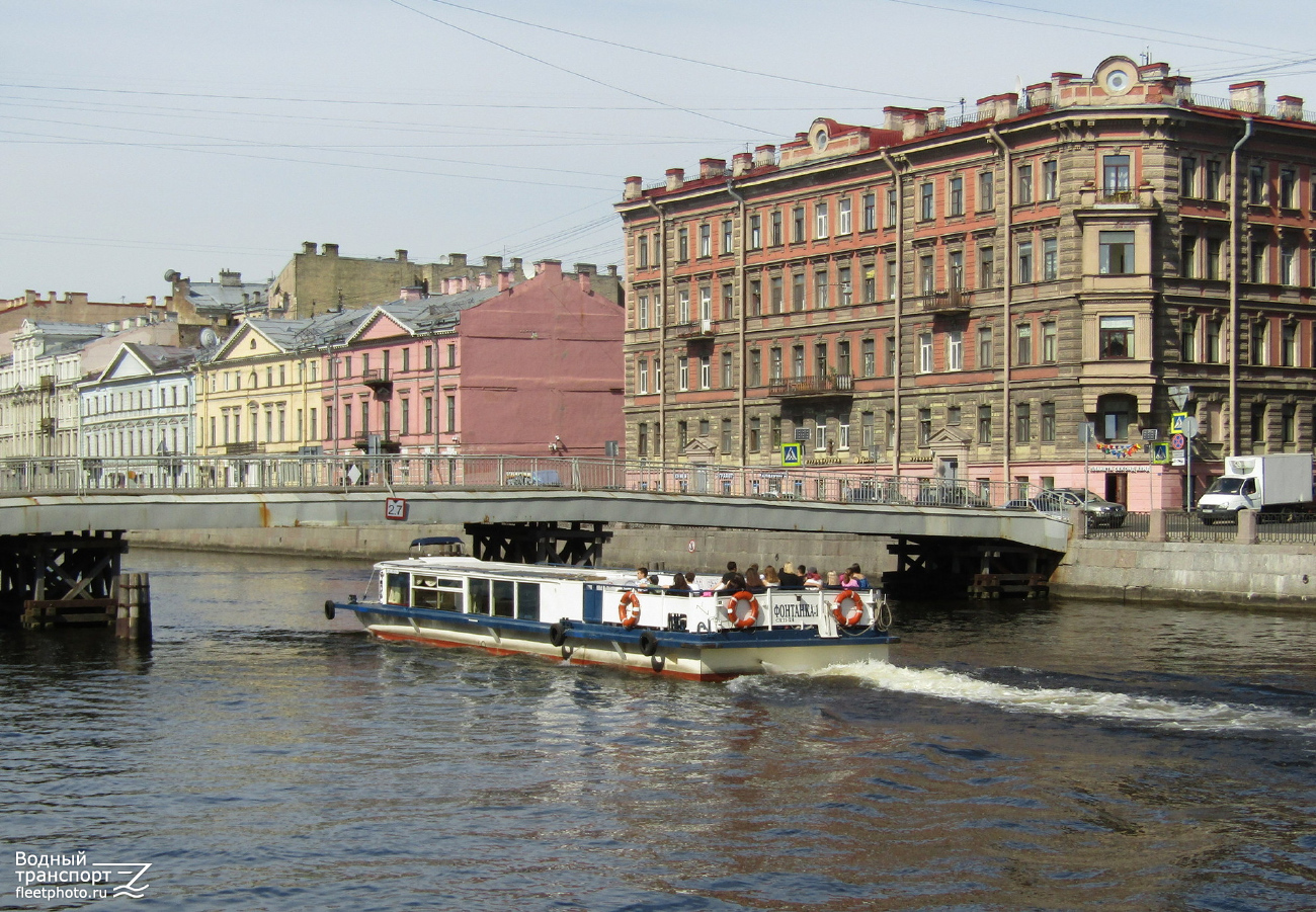 Фонтанка-1