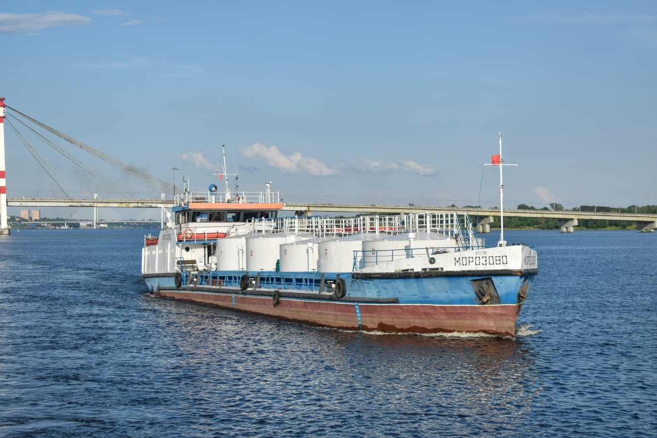 Морозово