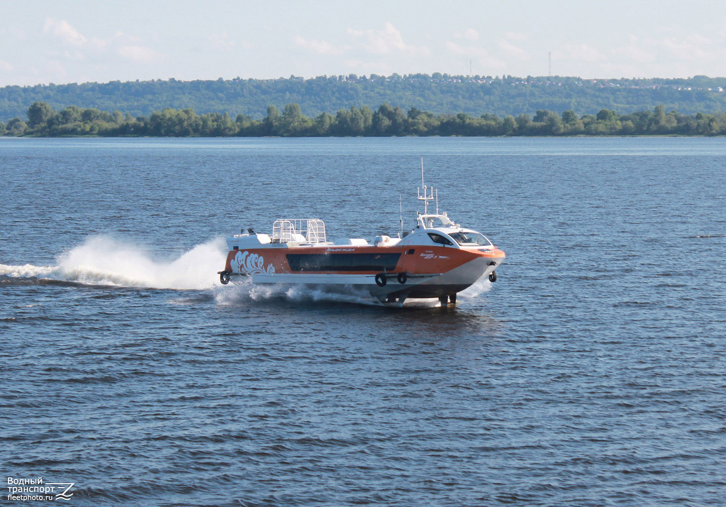 Валдай 45Р-7