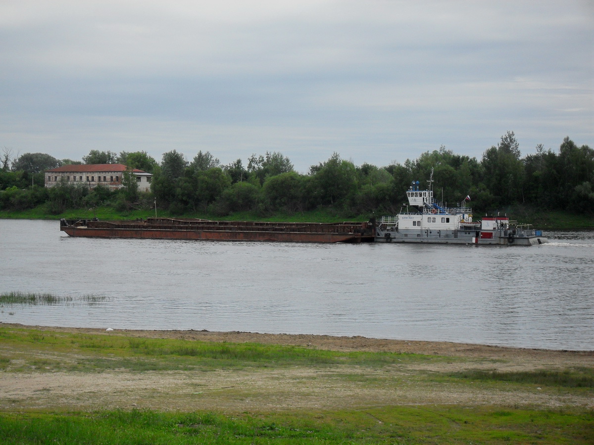 Баржа-8132, БТМ-462