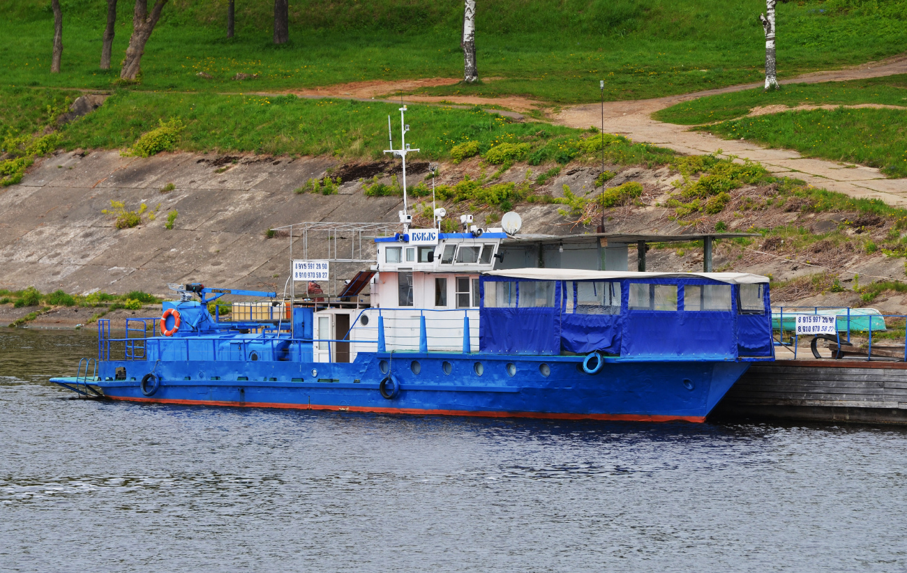 Бекас