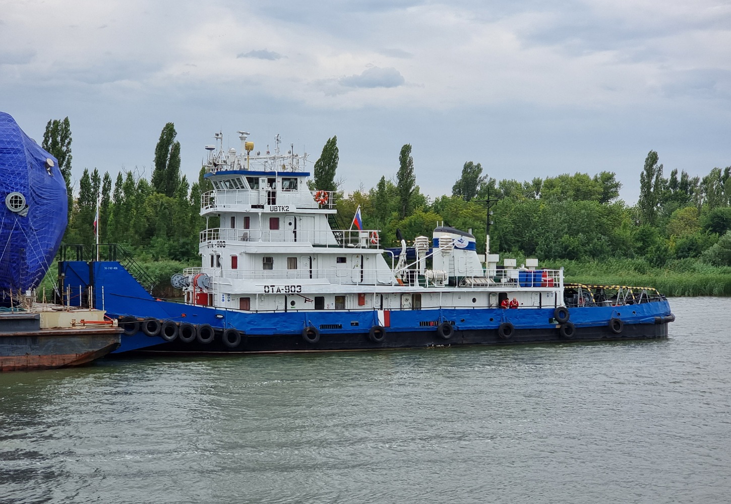 ОТА-903