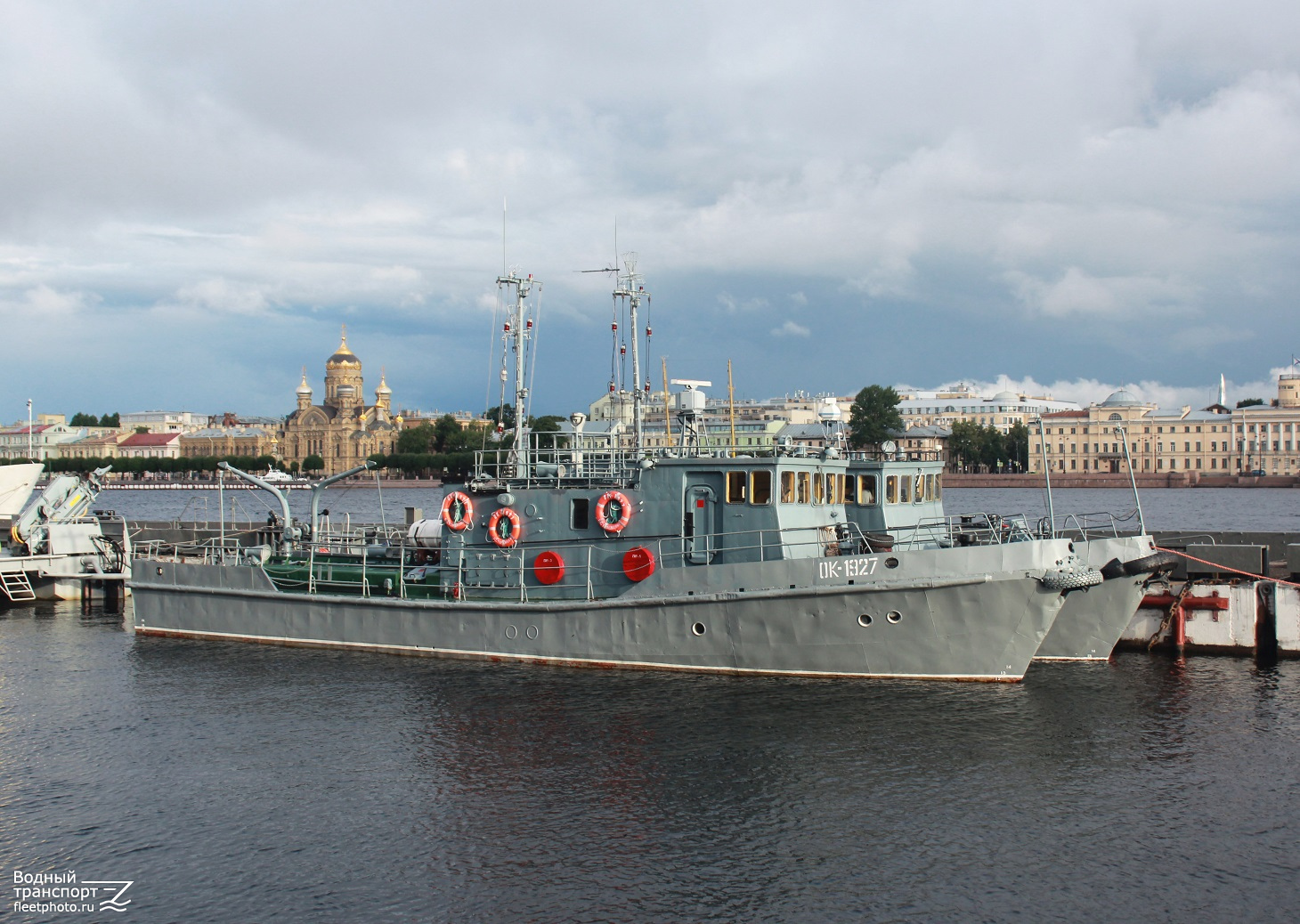 ОК-1927