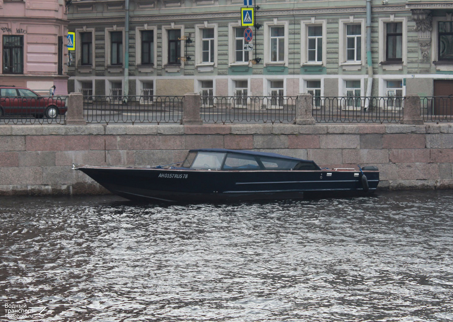 Блюберри