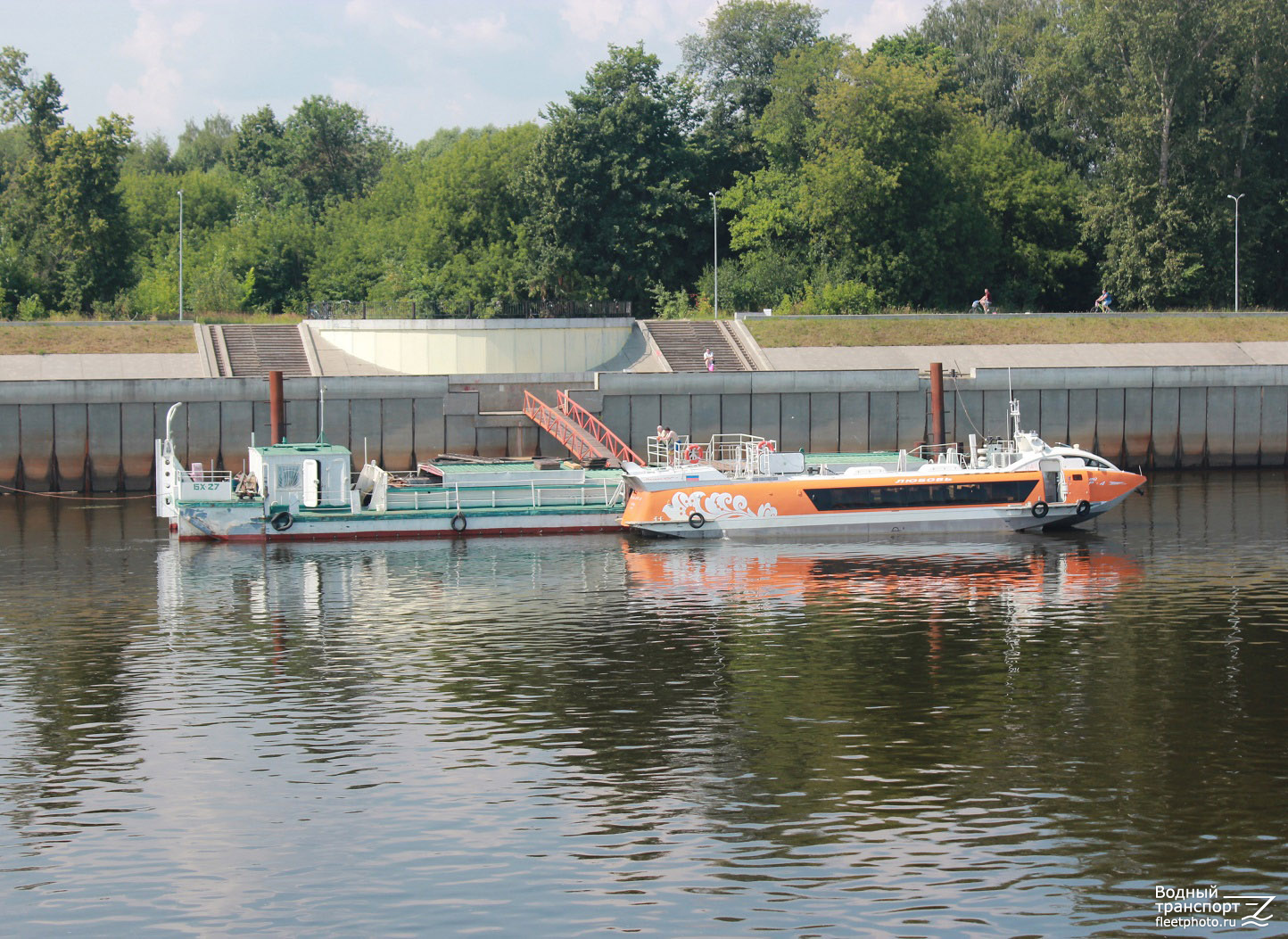 БХ-27, Валдай 45Р-4
