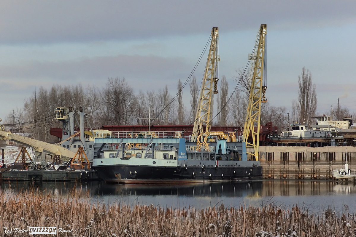Вадим Виноградов, Путейский-26