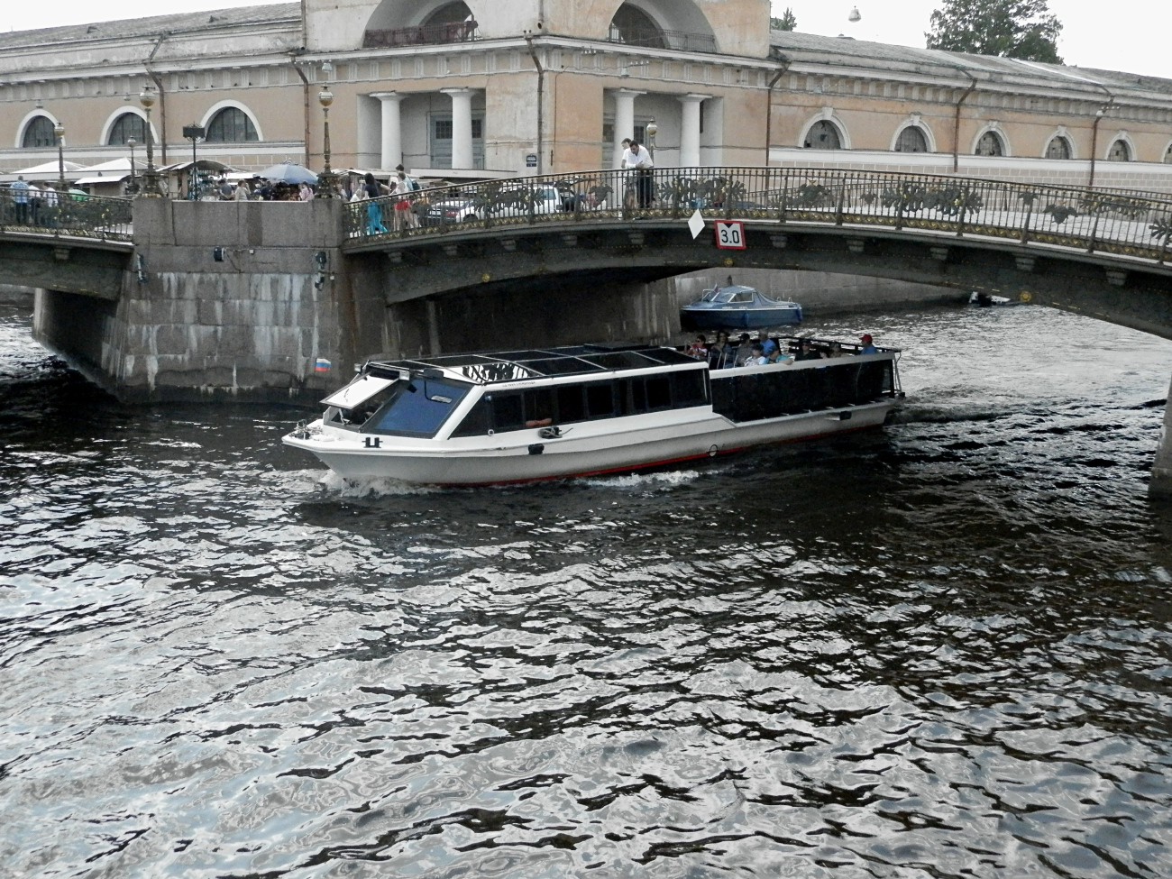 Гарибальди