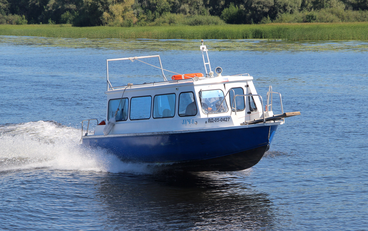 Луч-1