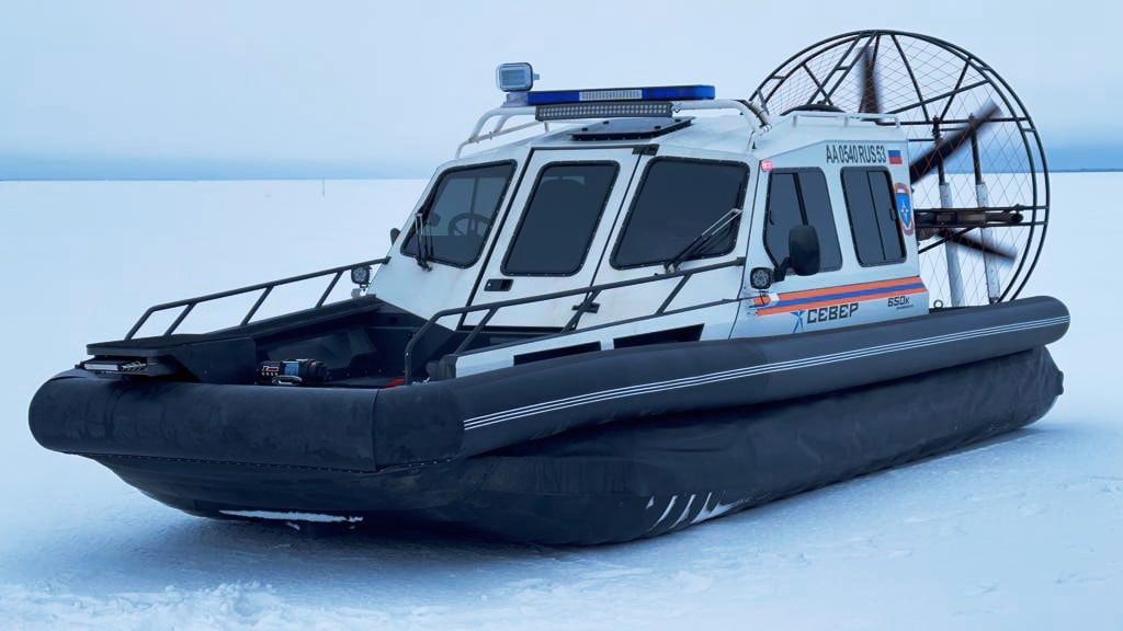 АА 0540 RUS 53