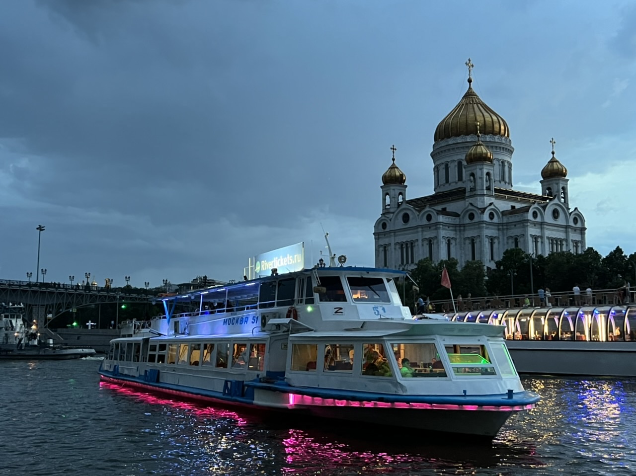 Москва-51