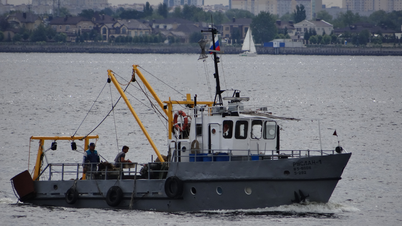 Руслан-1