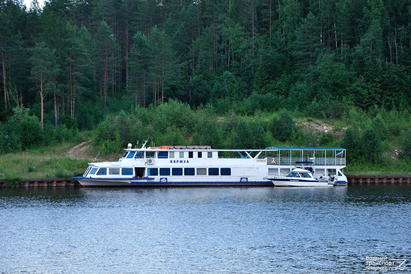 Кармэл