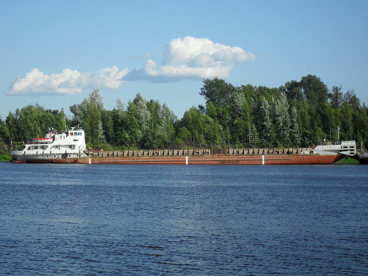 Окский-49