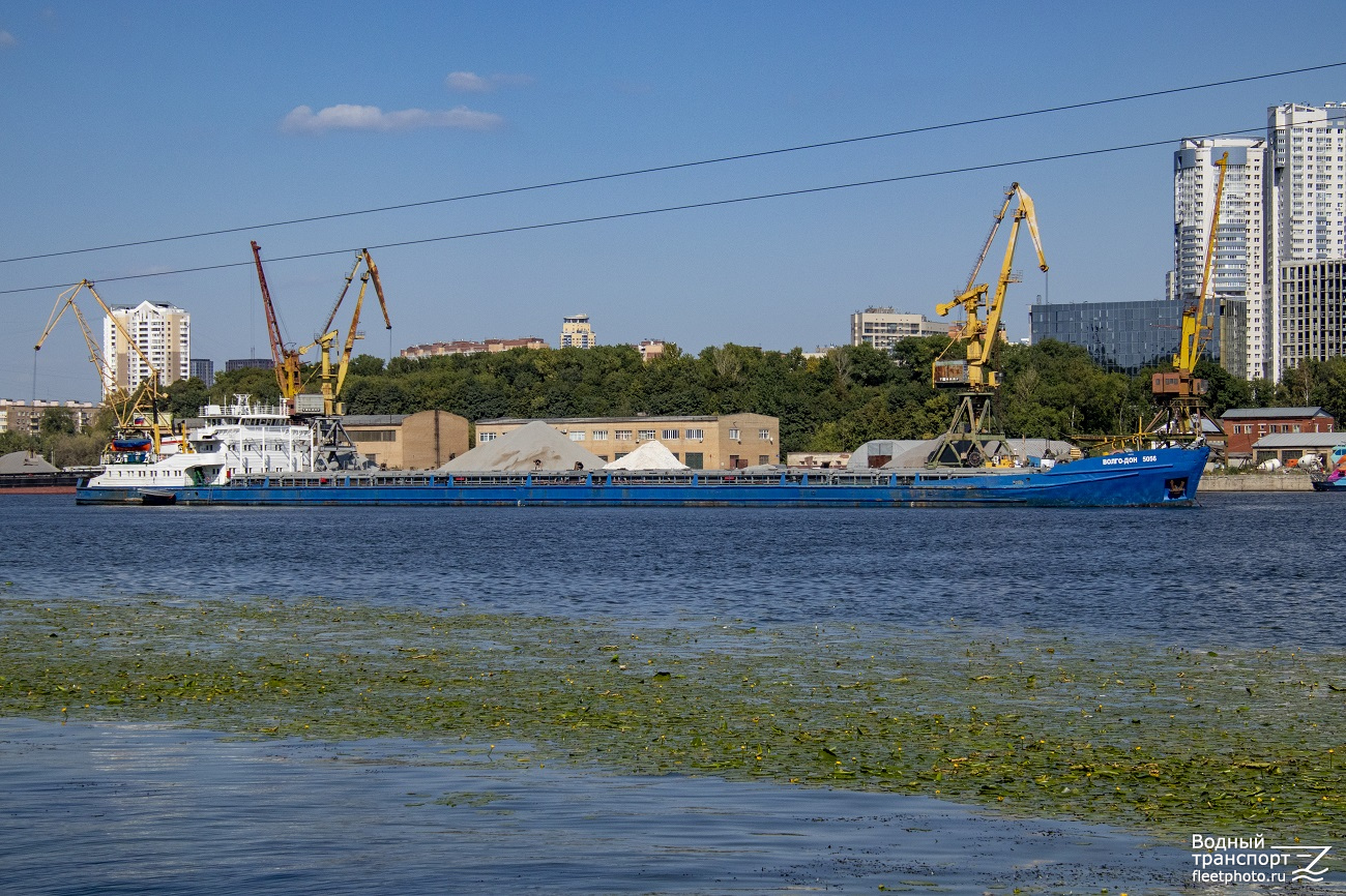 Волго-Дон 5056