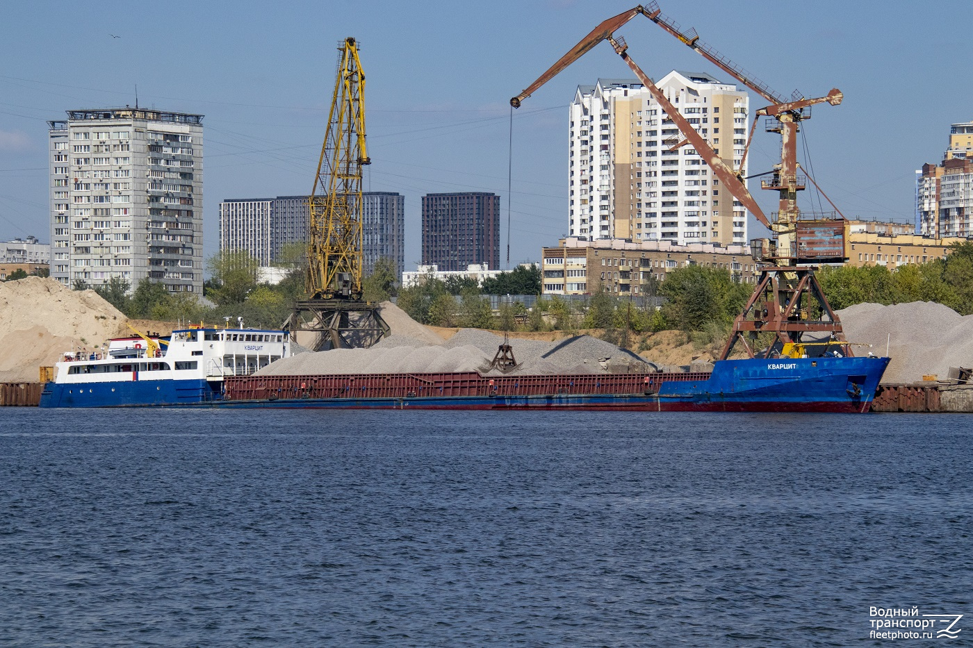 Кварцит