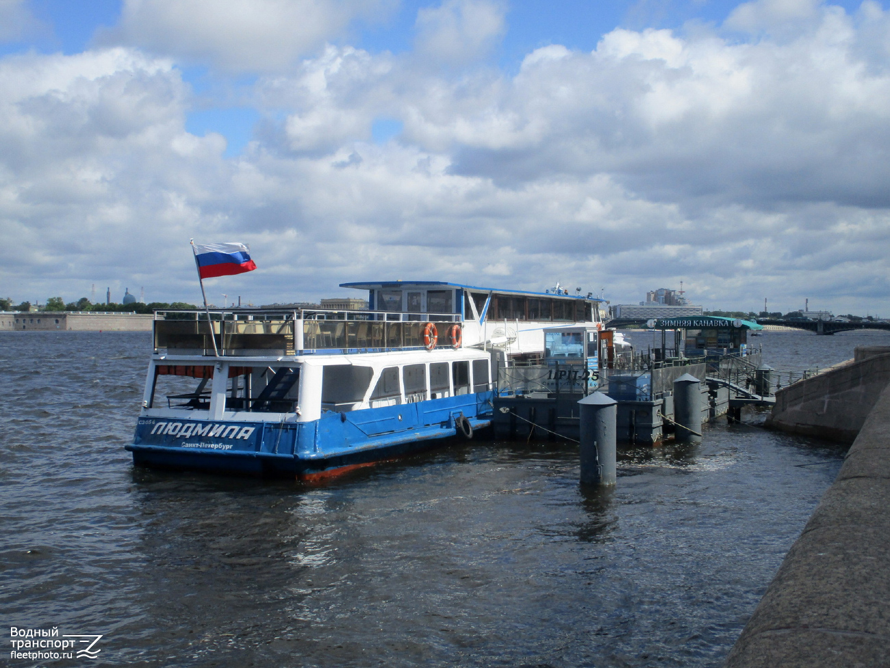 Людмила, ПРП-25