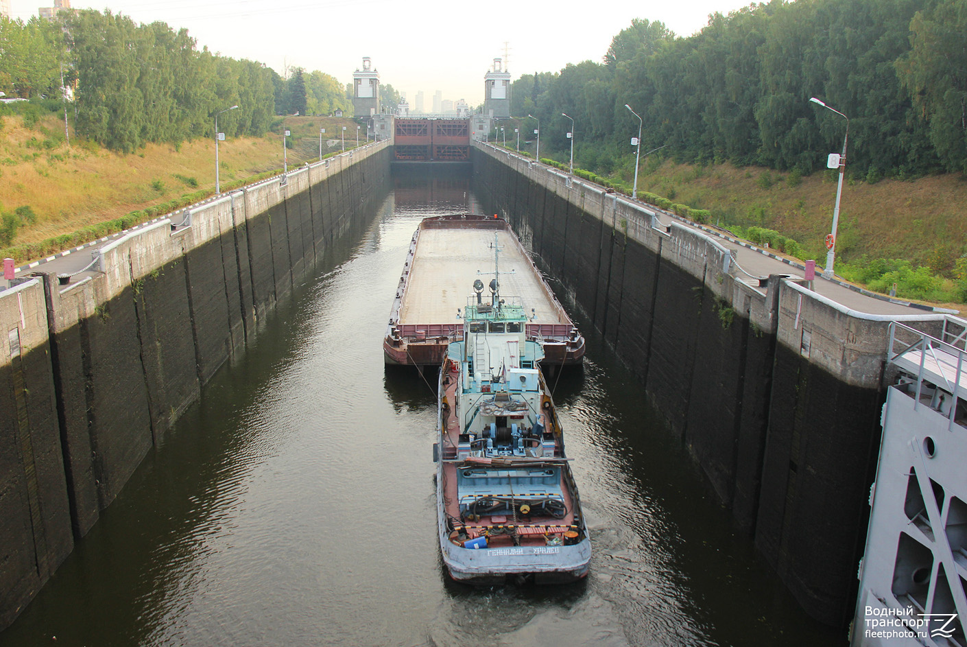 7107, Геннадий Уралёв