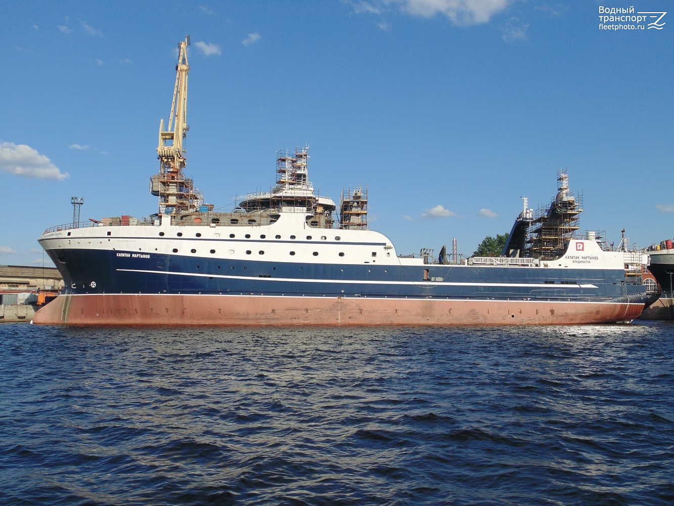 Капитан Мартынов