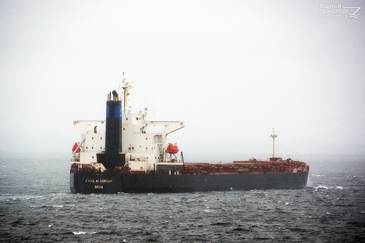 S`hail al Dukhan