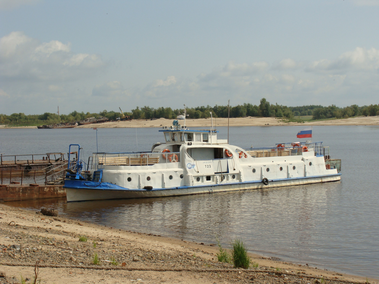 Т-23
