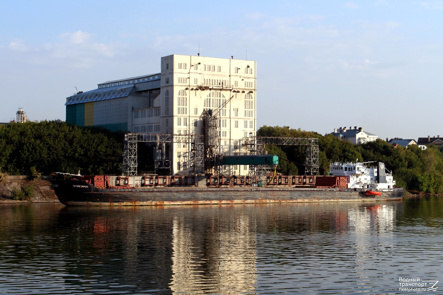 Пролетарск