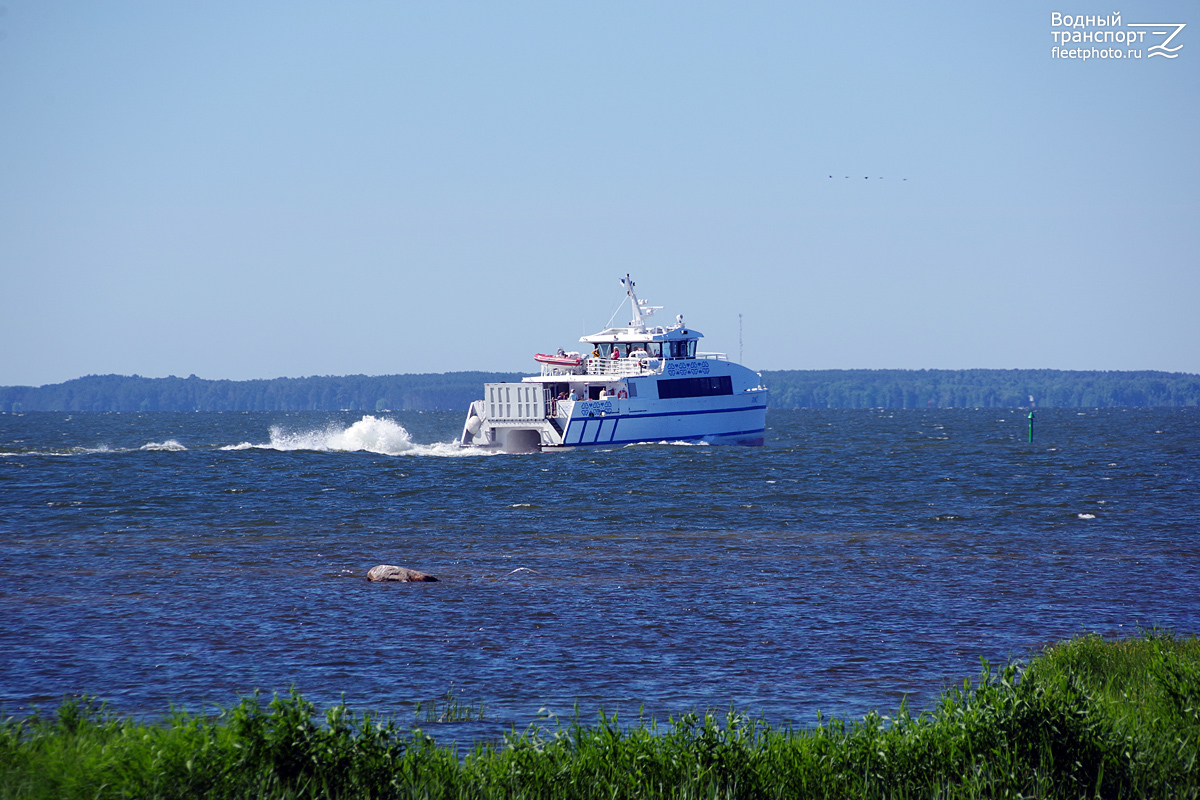 Runö