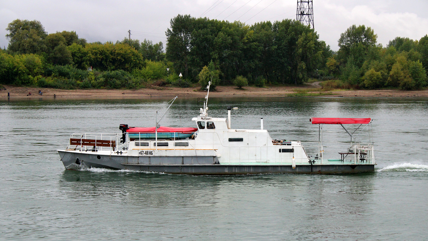 Р 67-48 НБ