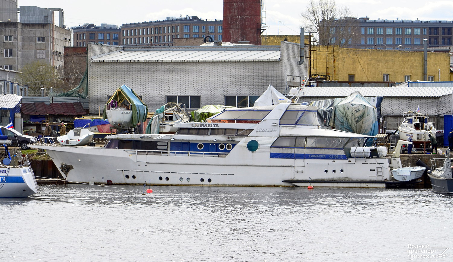 Лаймарита