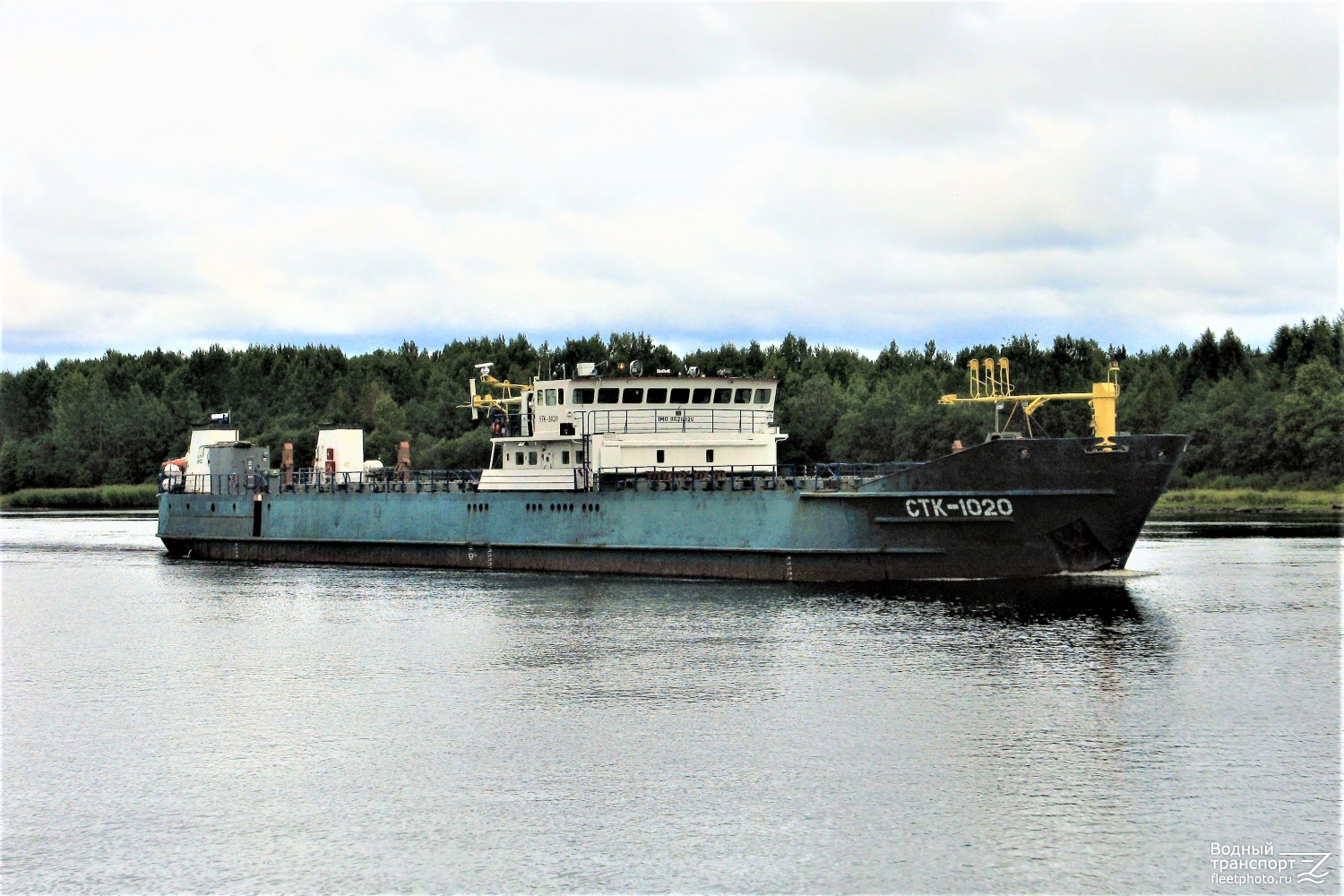 СТК-1020