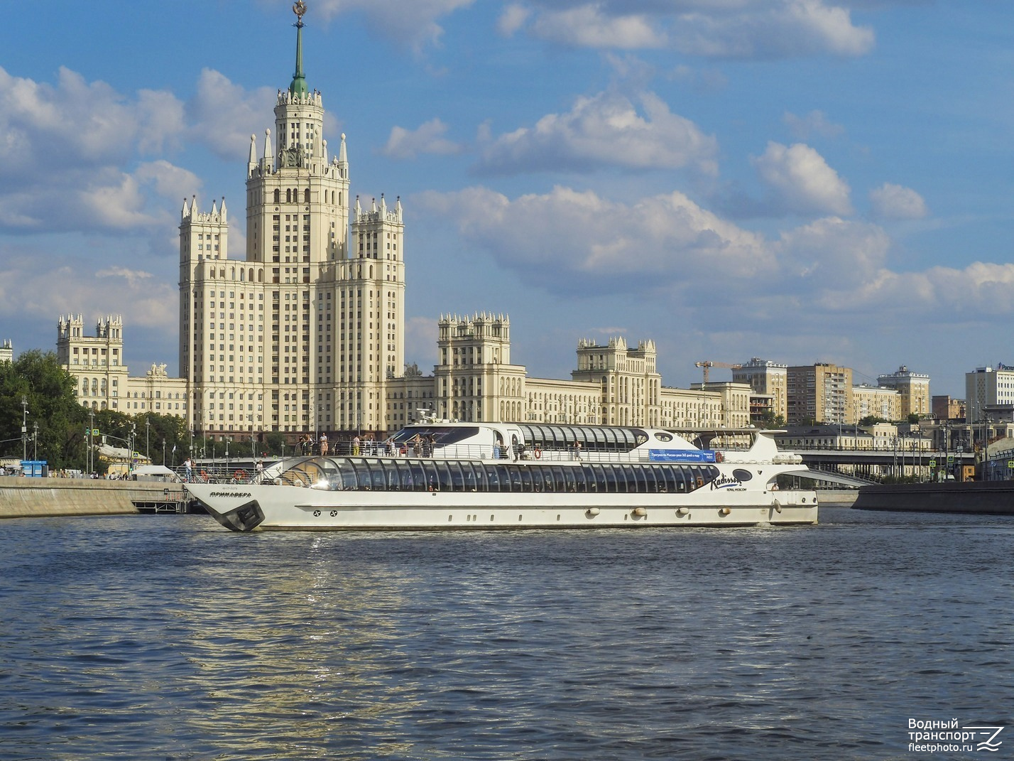 Примавера