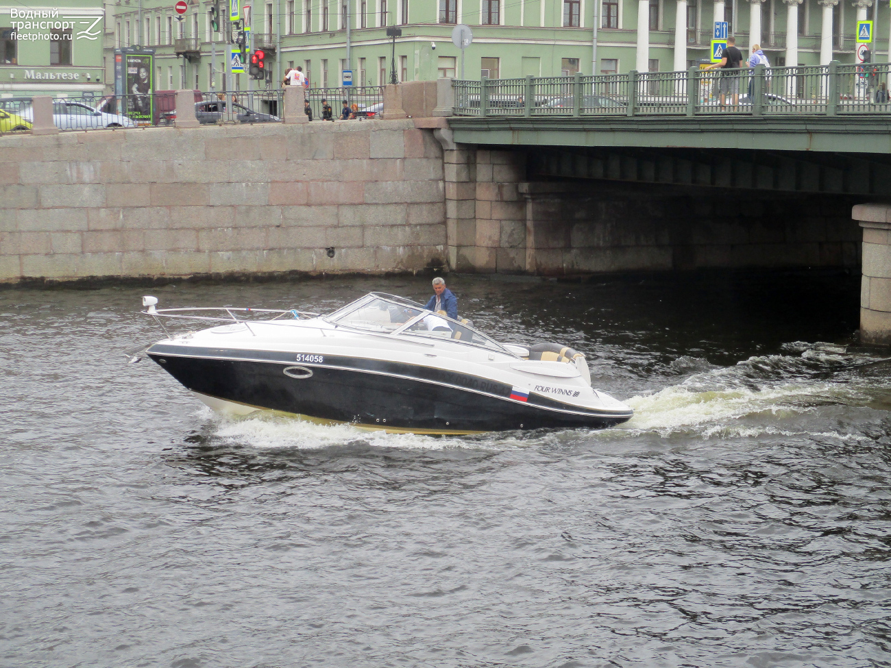 Мегаполис