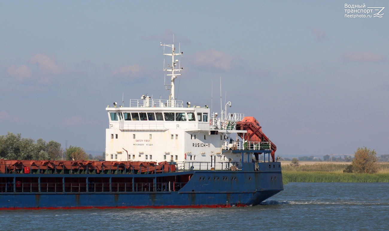 Русич-11. Vessel superstructures