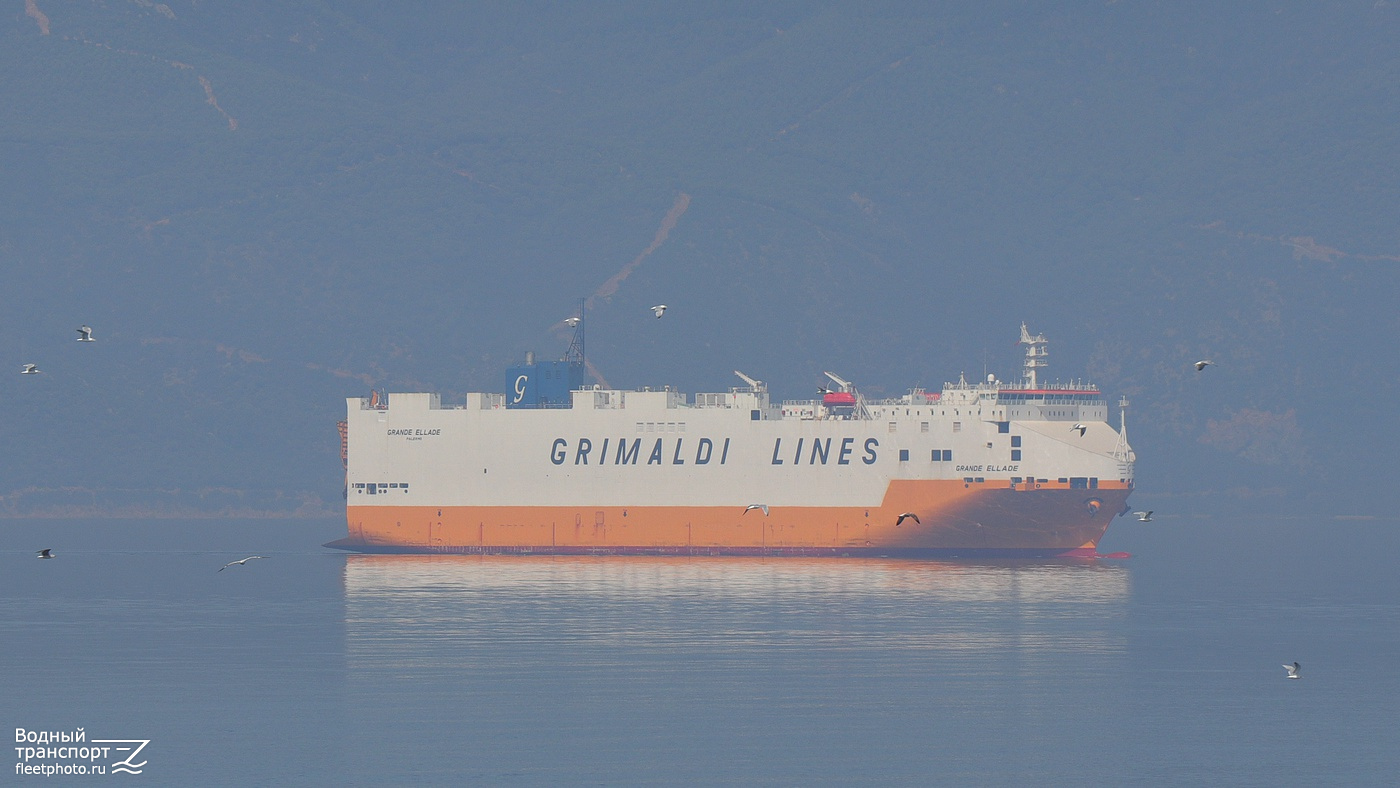 Grande Ellade