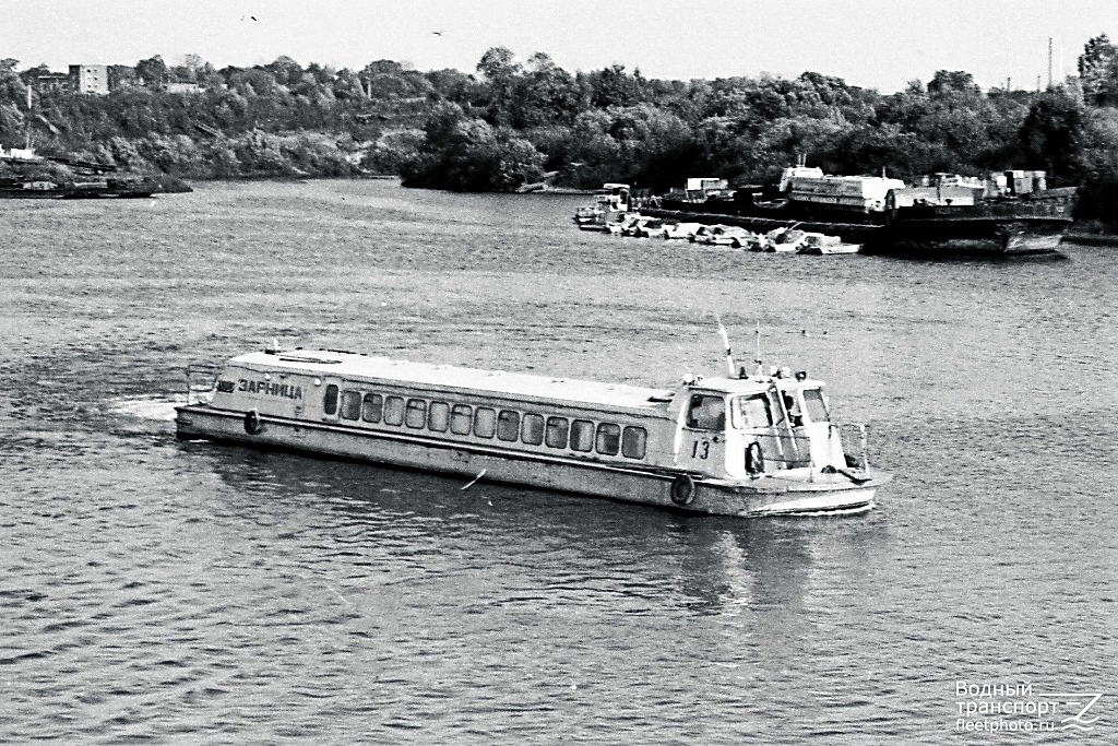 Зарница-13, Зарница-11