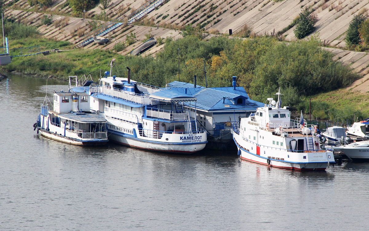 Катерок, Камелот, Александр Иванов