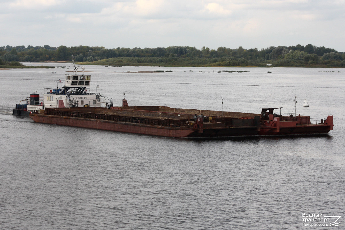 БТМ-462, Баржа-8110, ВД-603