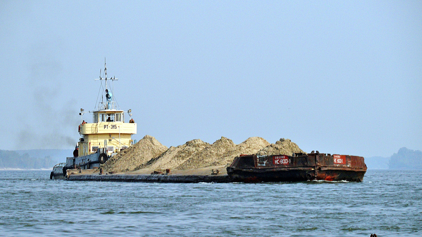 РТ-315, НС-800-1