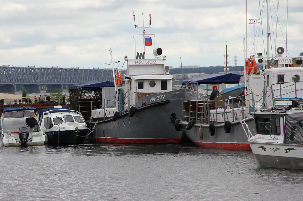 РМ-302