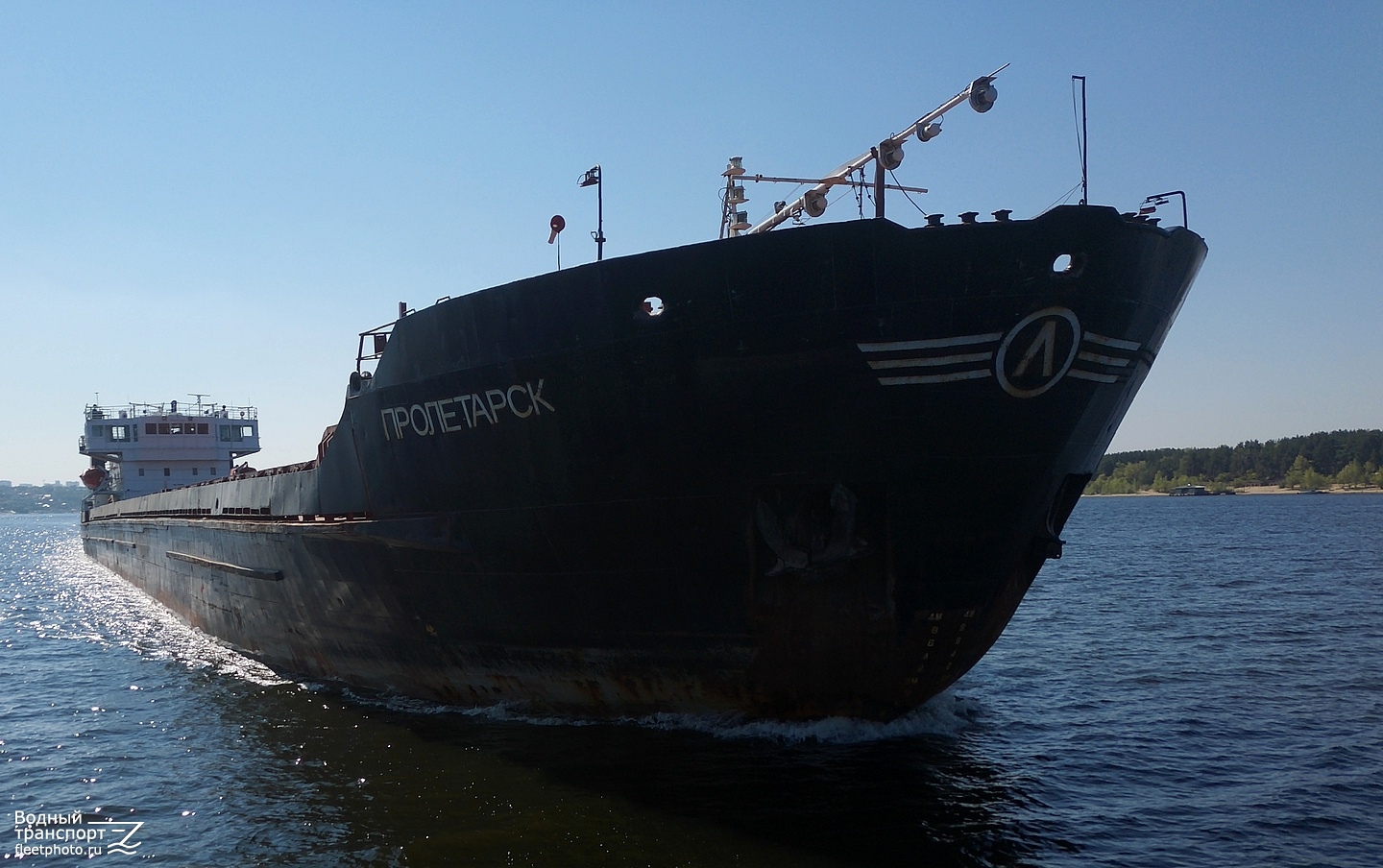Пролетарск