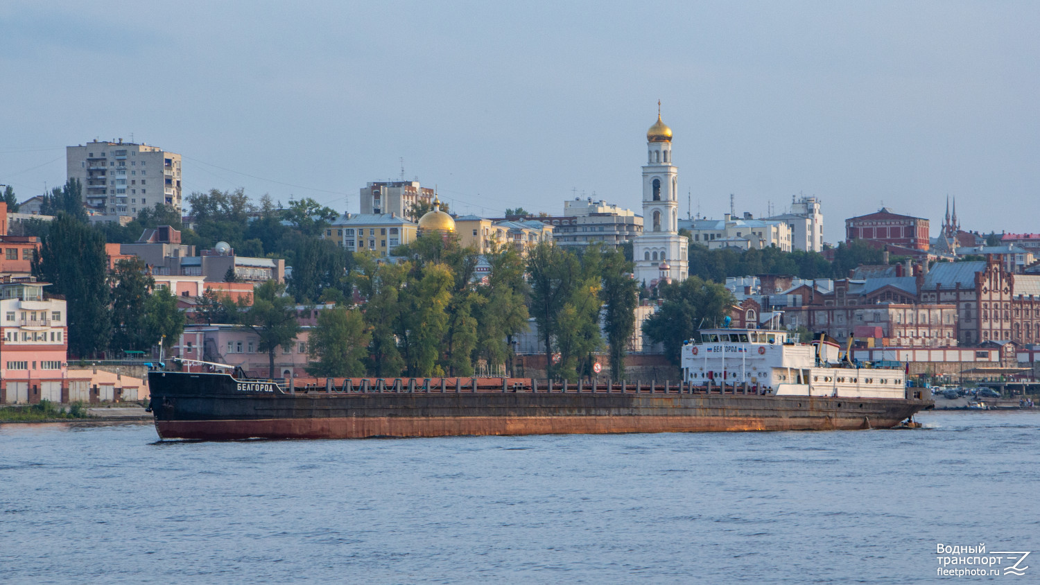 Белгород