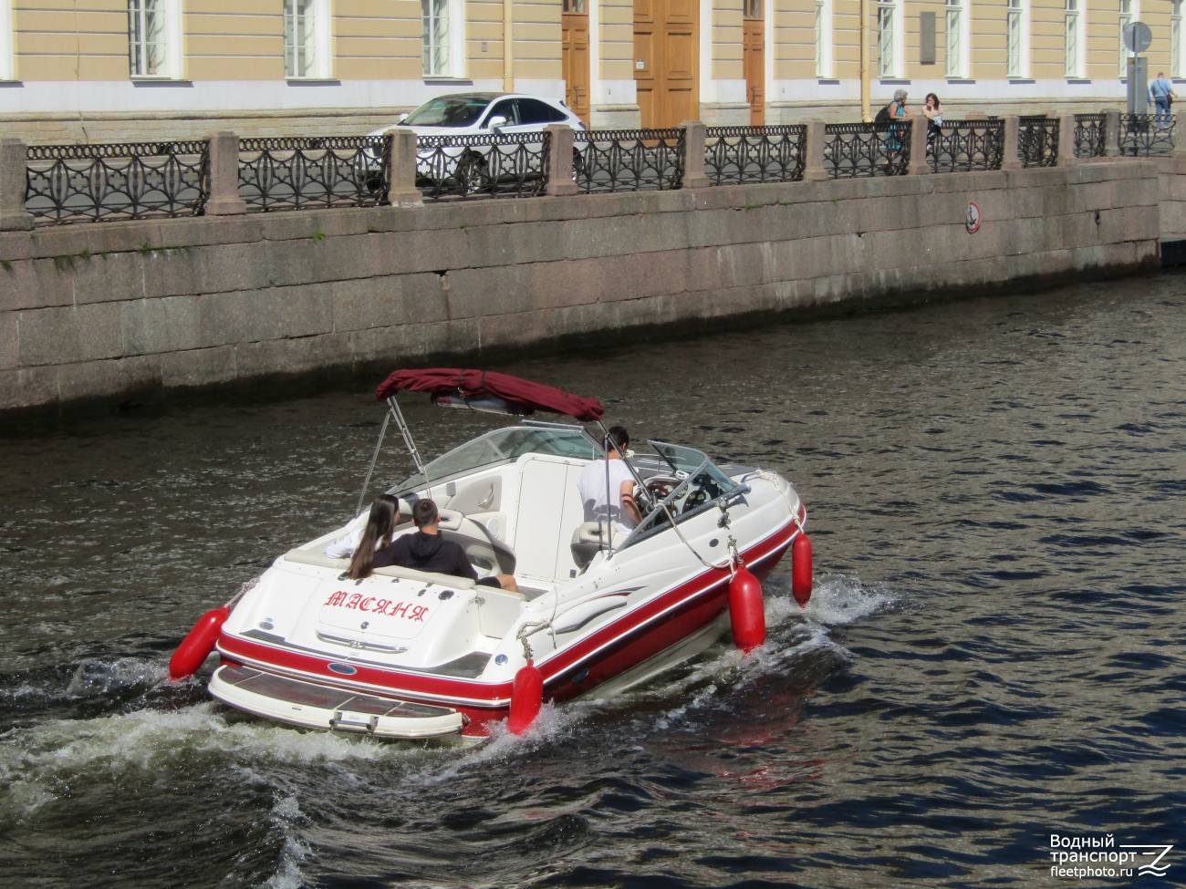 Масяня