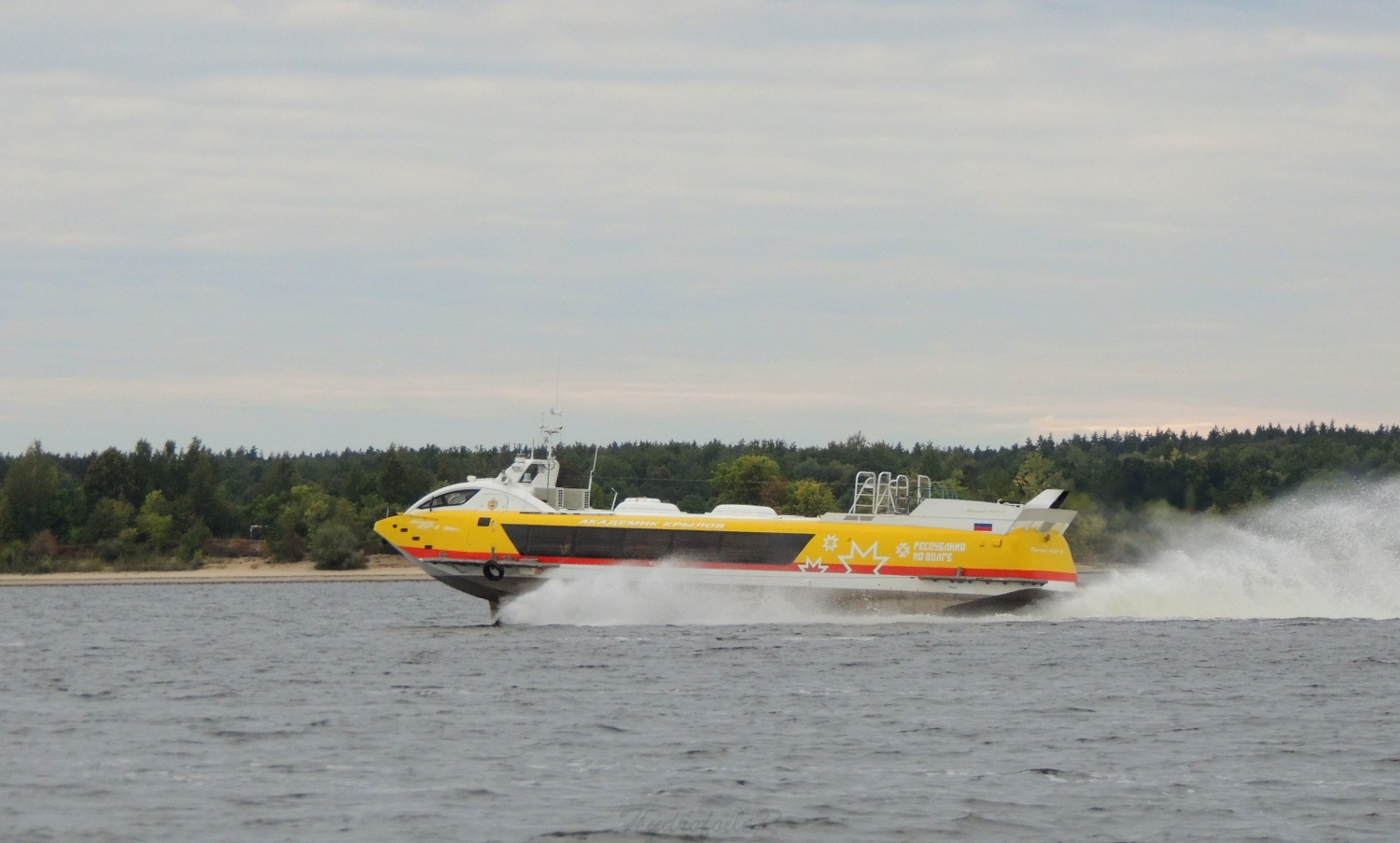 Валдай 45Р-11