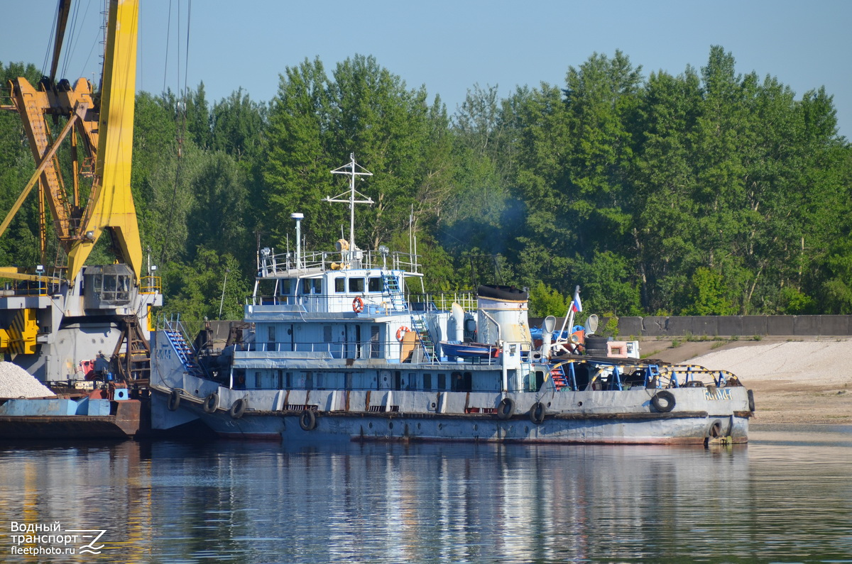 Кама-1