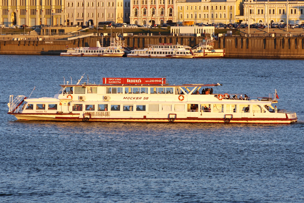 Москва-59, Нева-4, Москва-143